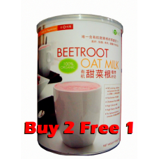 Lohas Organic Beetroot Oatmilk 有機甜菜根燕麦植物奶 / 900gm